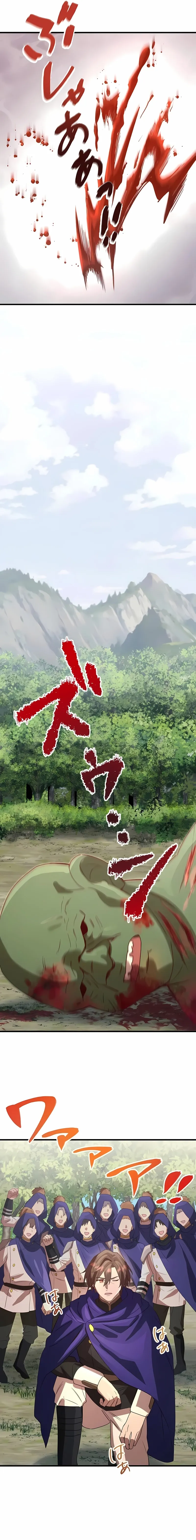 Mestre do Jogo Capitulo 51 Pagina 20