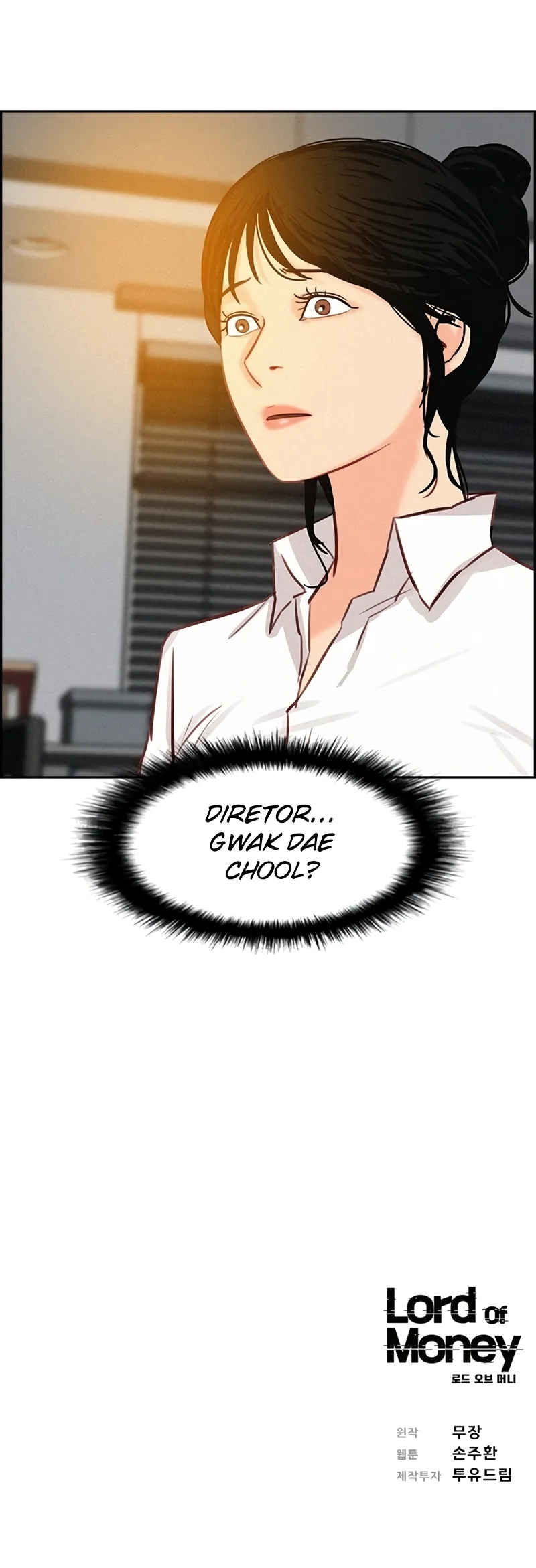 Lodeu Obeu Meoni: O Senhor da Fortuna Capitulo 54 Pagina 23