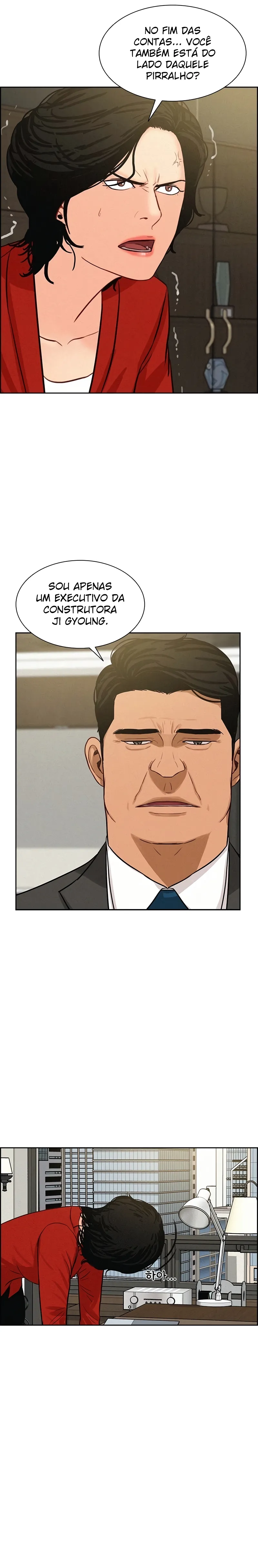 Lodeu Obeu Meoni: O Senhor da Fortuna Capitulo 59 Pagina 14