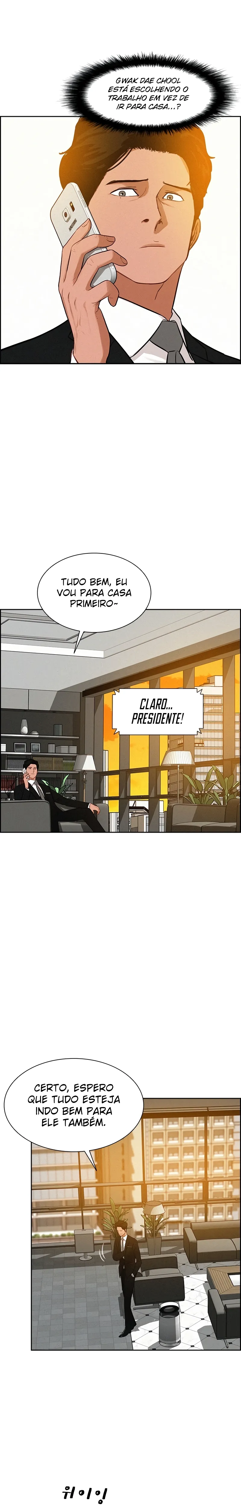 Lodeu Obeu Meoni: O Senhor da Fortuna Capitulo 61 Pagina 13