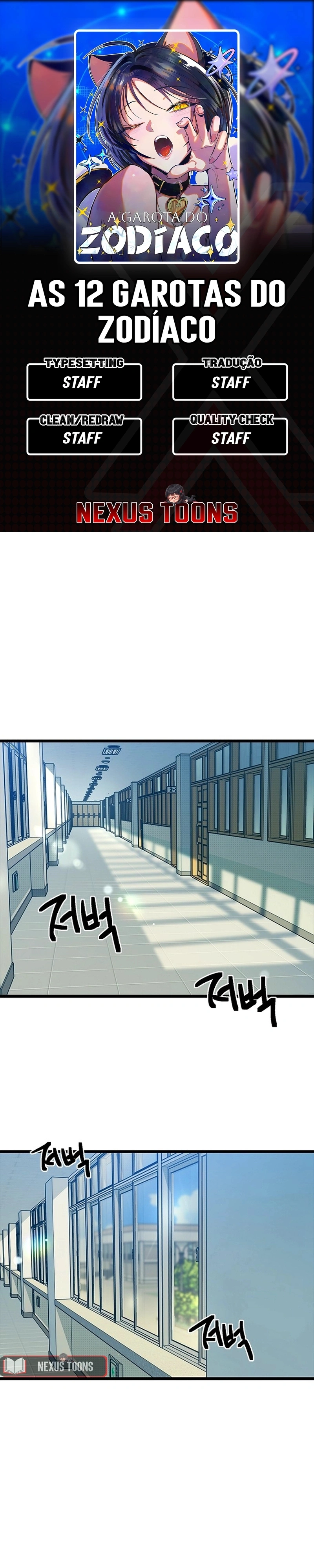 A Garota do Zodiaco Capitulo 33 Pagina 1