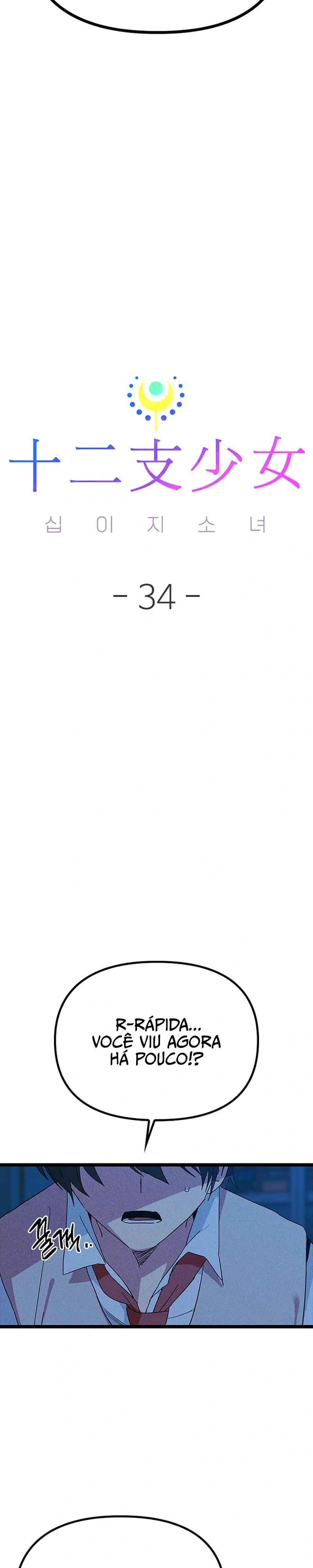 A Garota do Zodiaco Capitulo 34 Pagina 17