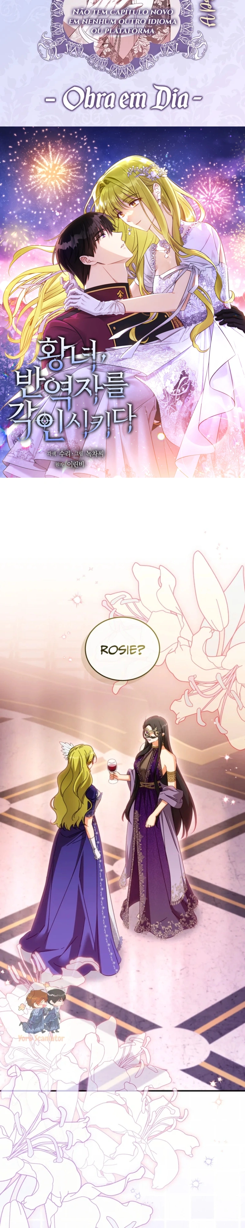 A Princesa Marcou o Traidor Capitulo 112 Pagina 2