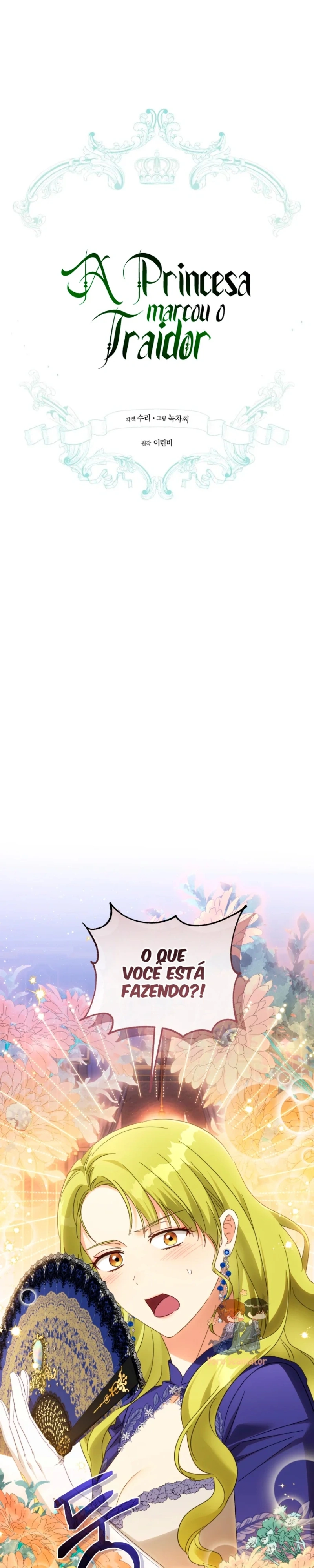 A Princesa Marcou o Traidor Capitulo 112 Pagina 5