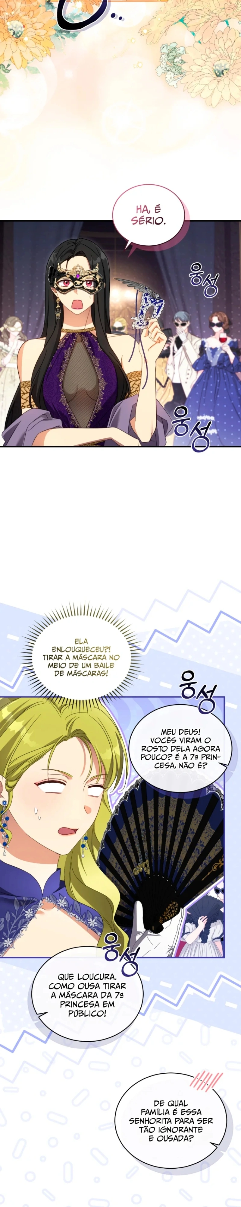 A Princesa Marcou o Traidor Capitulo 112 Pagina 6