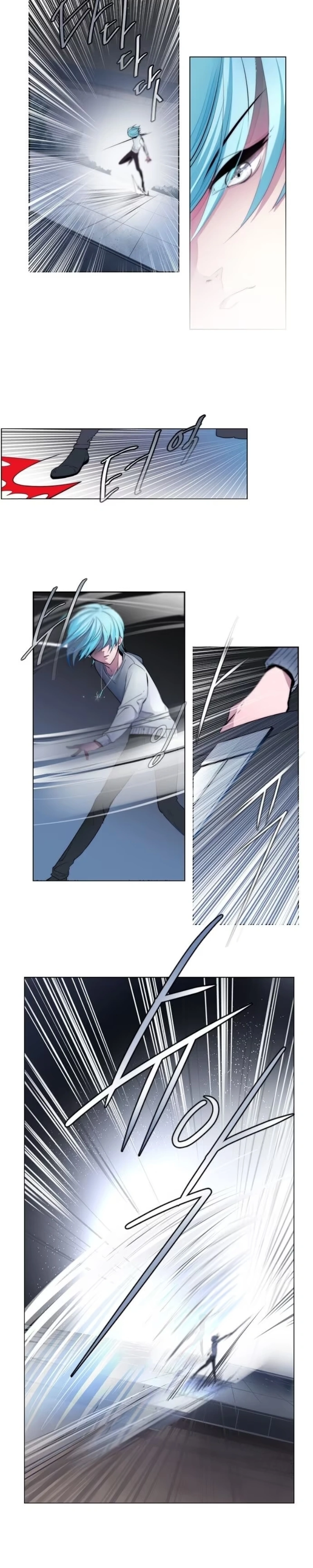 Anz Capitulo 1 Pagina 5