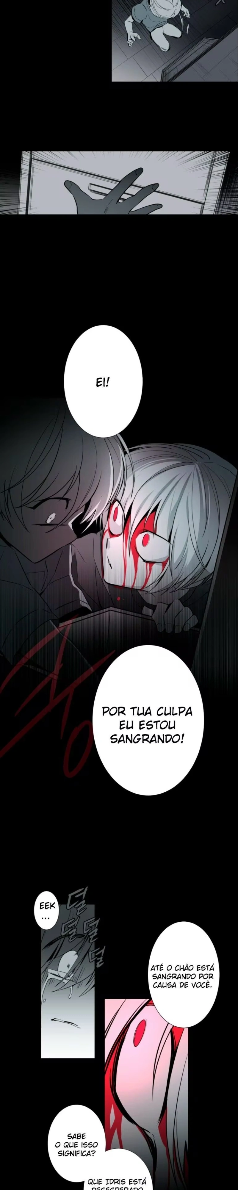 Anz Capitulo 100 Pagina 11