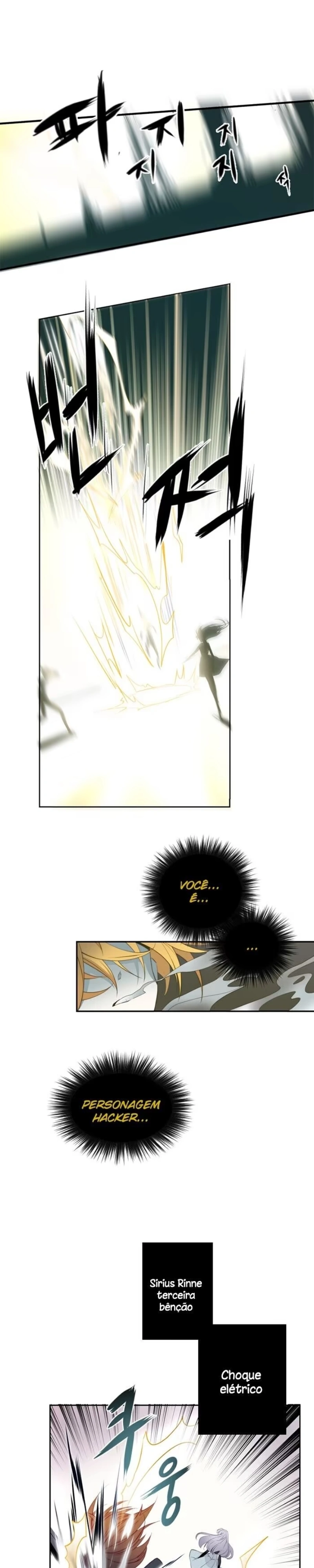 Anz Capitulo 18 Pagina 11