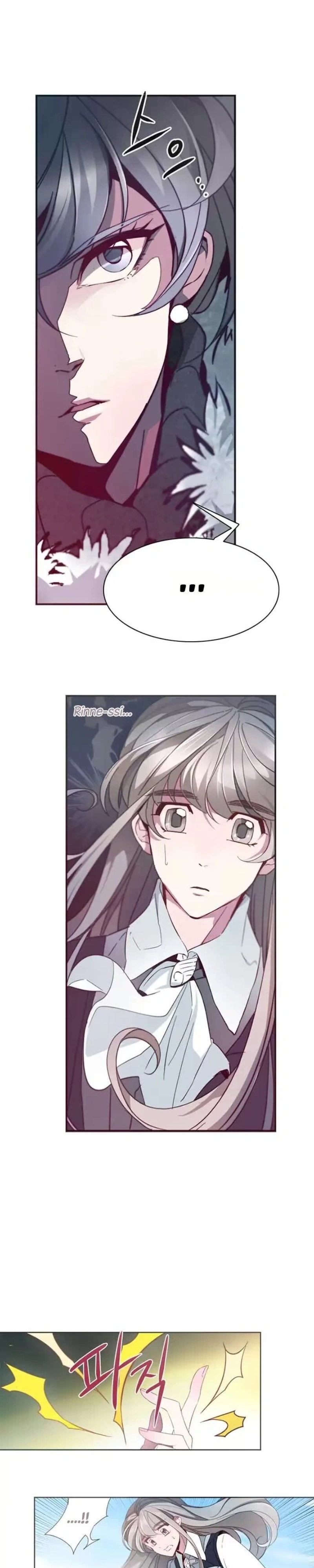 Anz Capitulo 29 Pagina 6