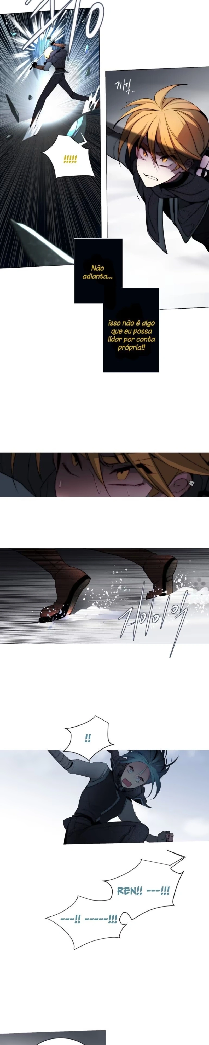 Anz Capitulo 43 Pagina 7