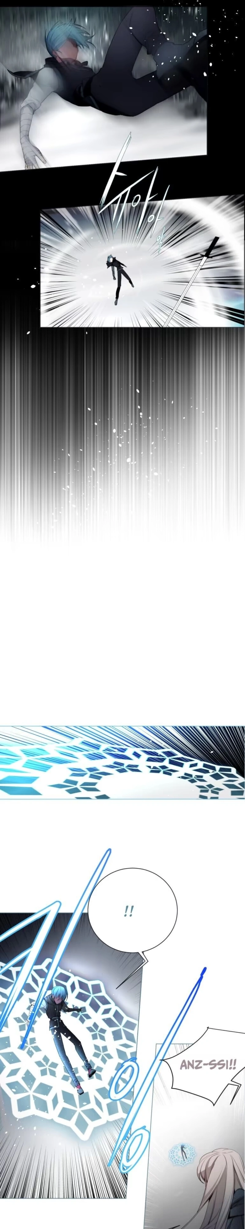 Anz Capitulo 43 Pagina 13