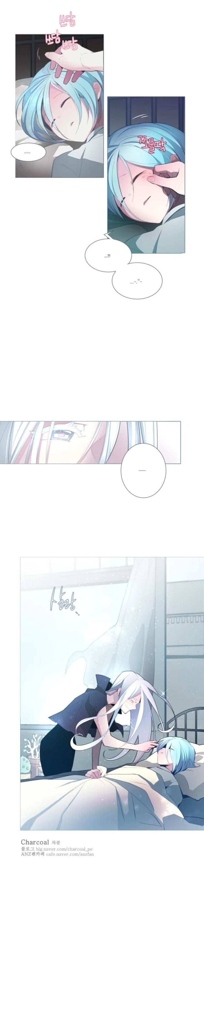 Anz Capitulo 49 Pagina 15