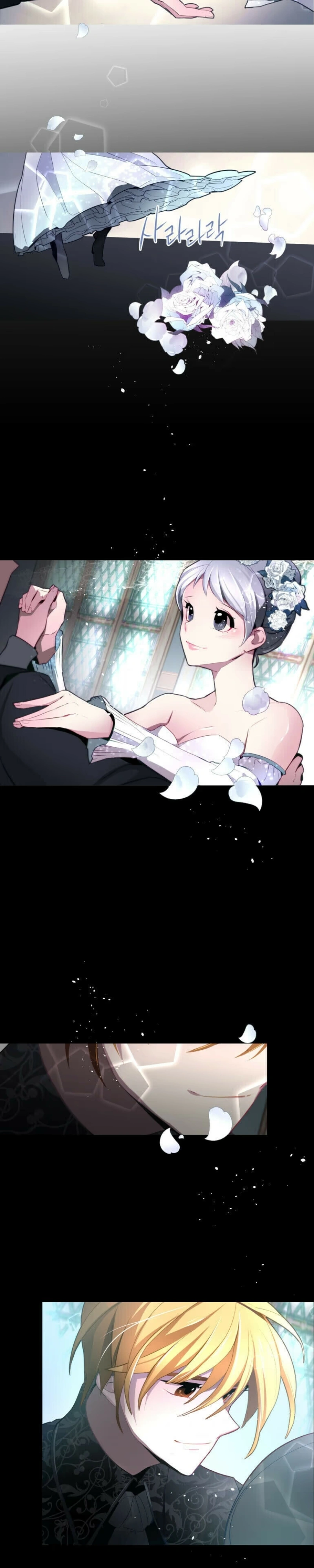 Anz Capitulo 53 Pagina 3