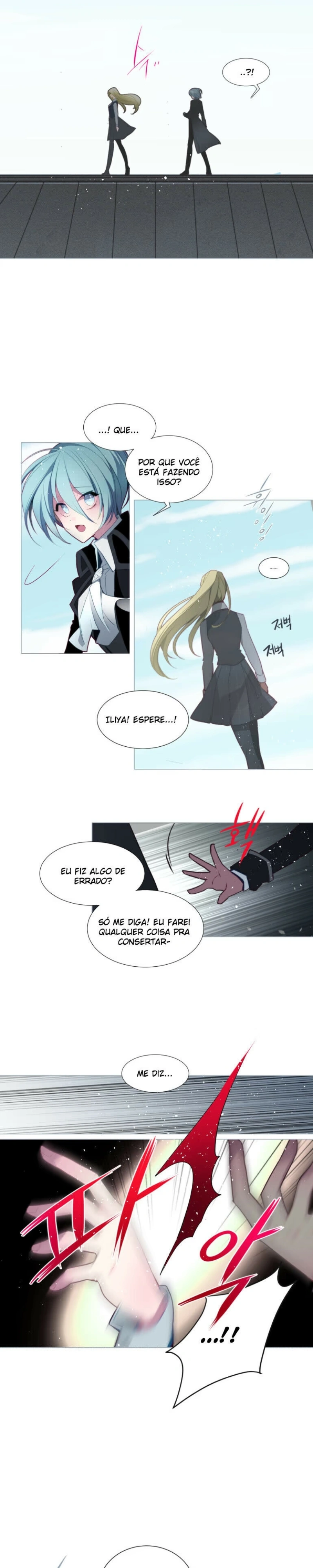 Anz Capitulo 54 Pagina 3