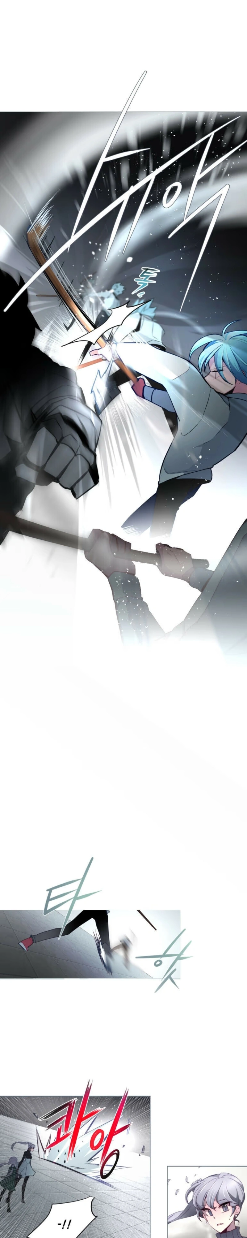 Anz Capitulo 58 Pagina 2