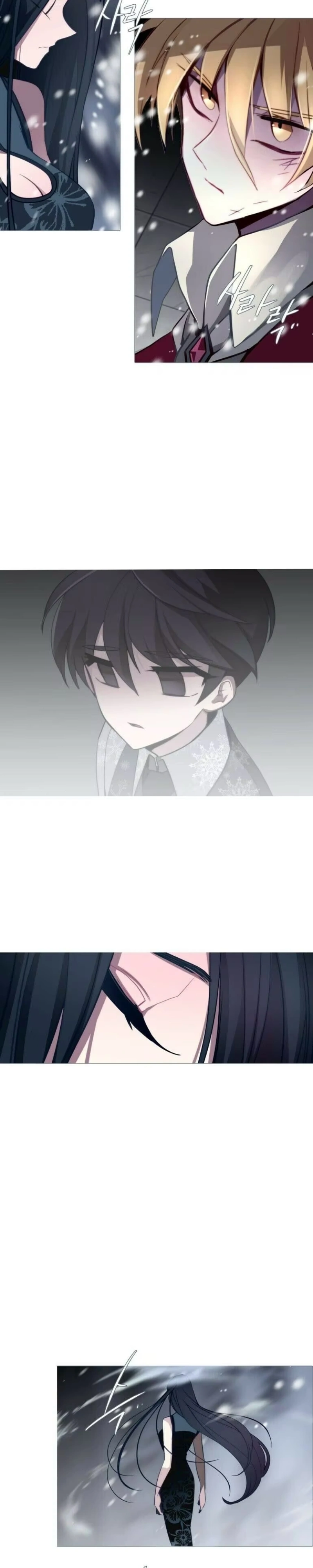 Anz Capitulo 71 Pagina 2