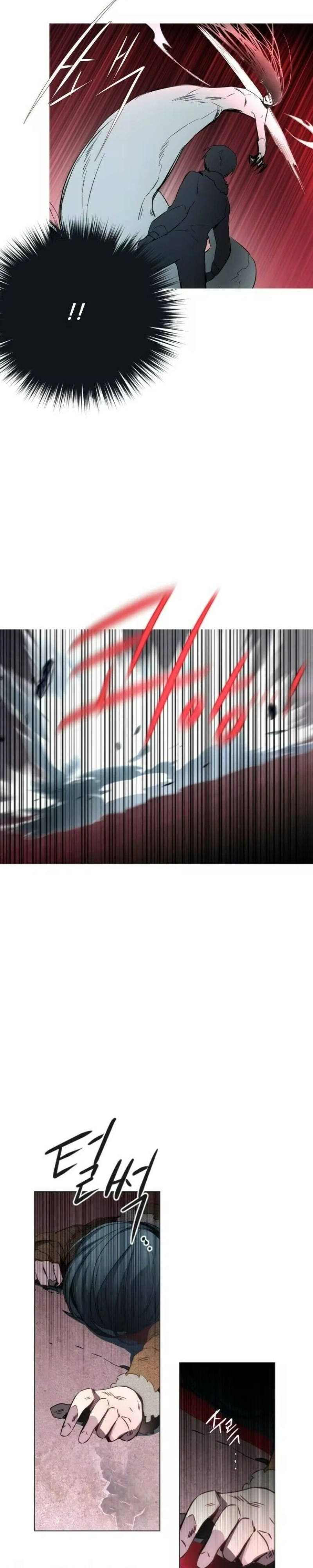 Anz Capitulo 75 Pagina 4