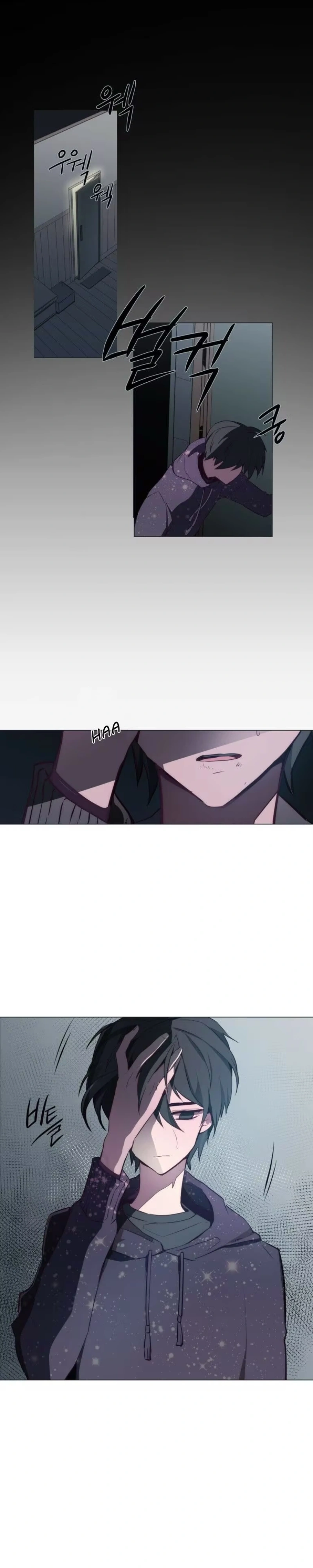 Anz Capitulo 75 Pagina 7