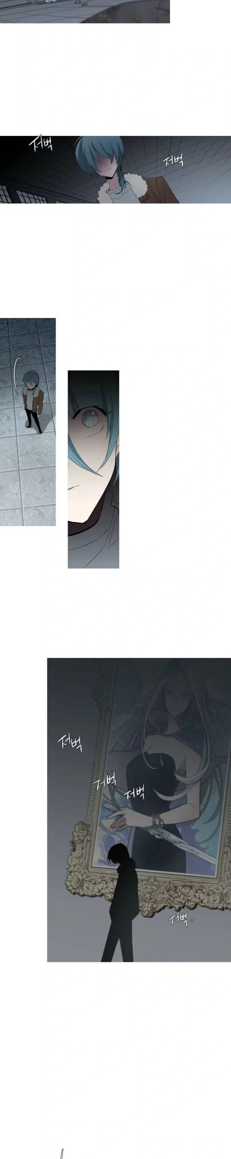 Anz Capitulo 78 Pagina 5