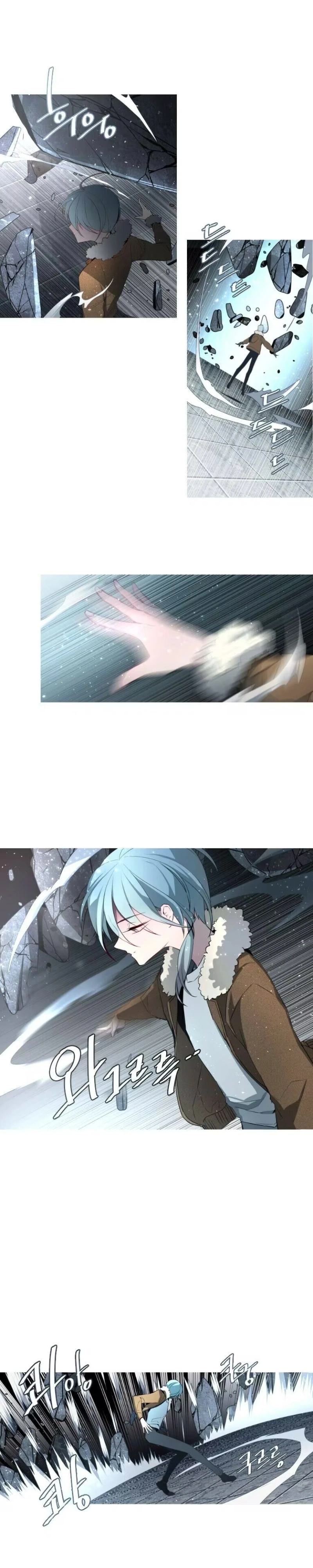 Anz Capitulo 78 Pagina 15