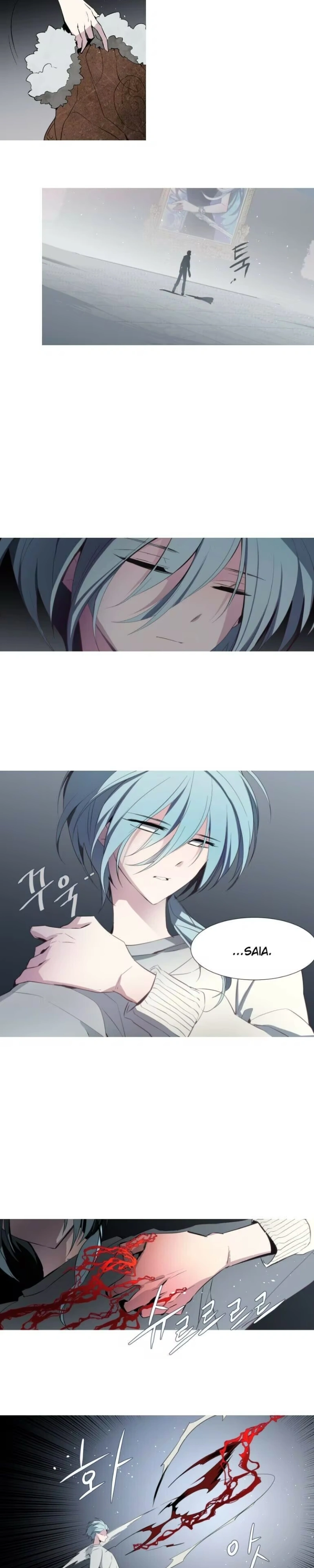 Anz Capitulo 79 Pagina 4