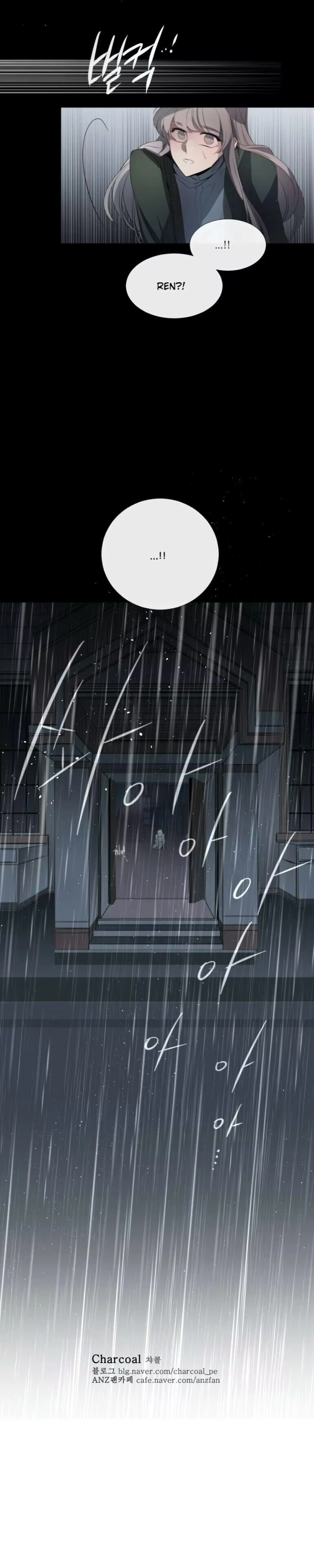 Anz Capitulo 79 Pagina 15