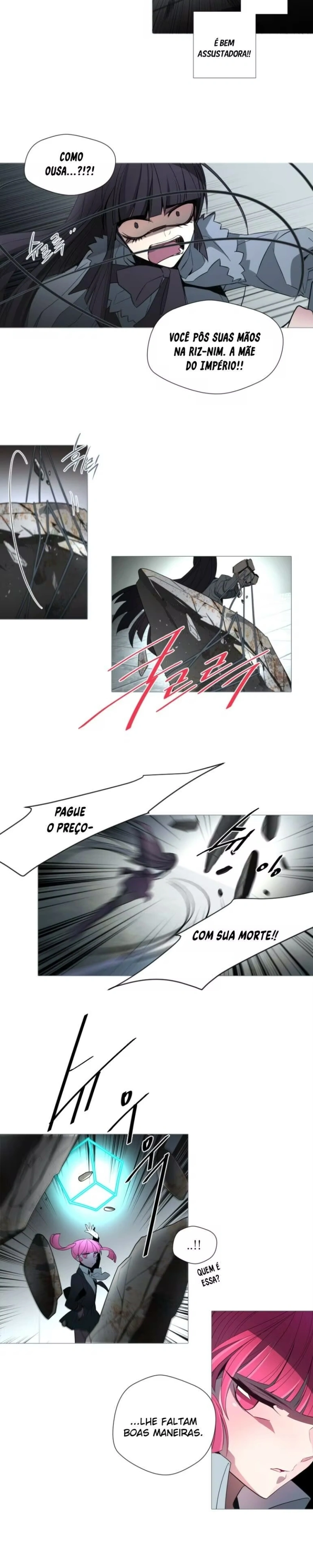 Anz Capitulo 91 Pagina 8