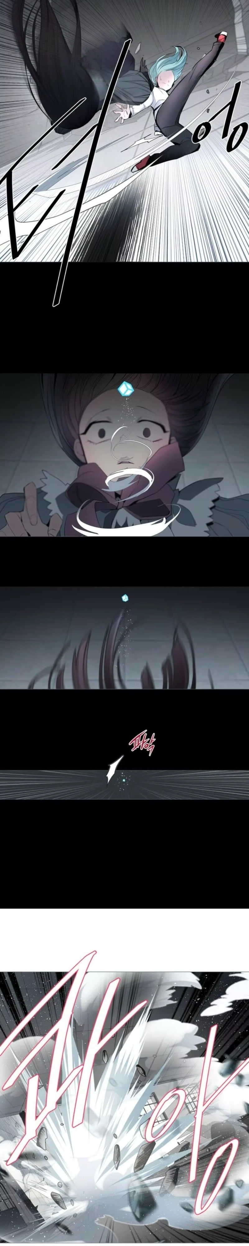 Anz Capitulo 91 Pagina 11