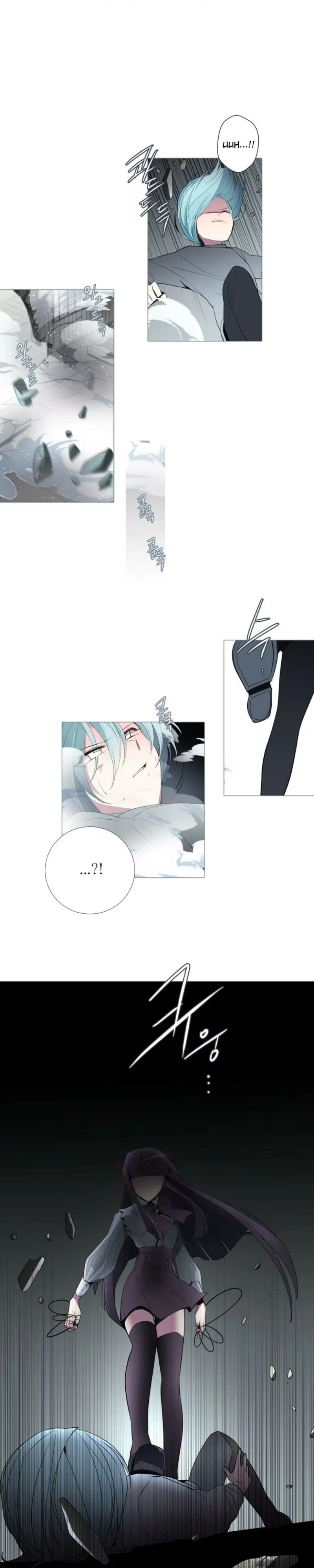 Anz Capitulo 91 Pagina 12