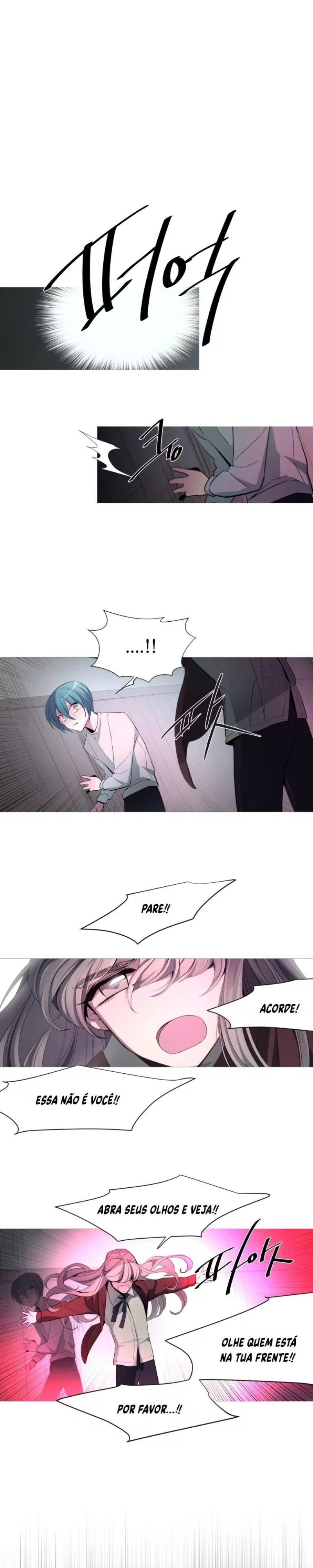 Anz Capitulo 93 Pagina 16