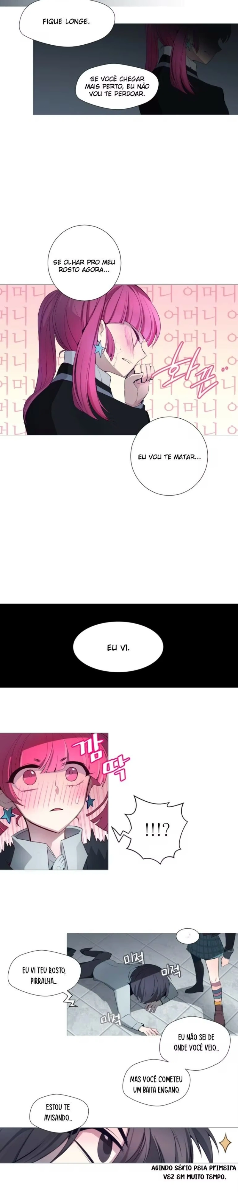 Anz Capitulo 94 Pagina 3