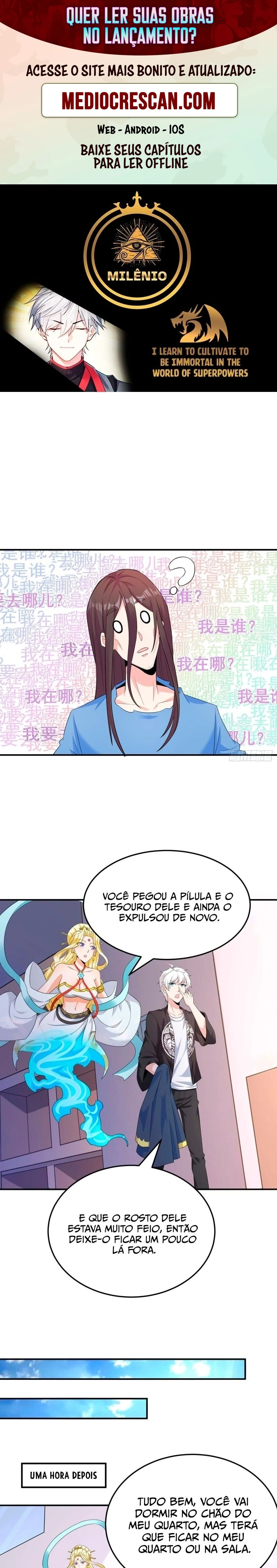 Aprendi a Cultivar Para Ser Imortal no Mundo dos Superpoderes Capitulo 14 Pagina 1