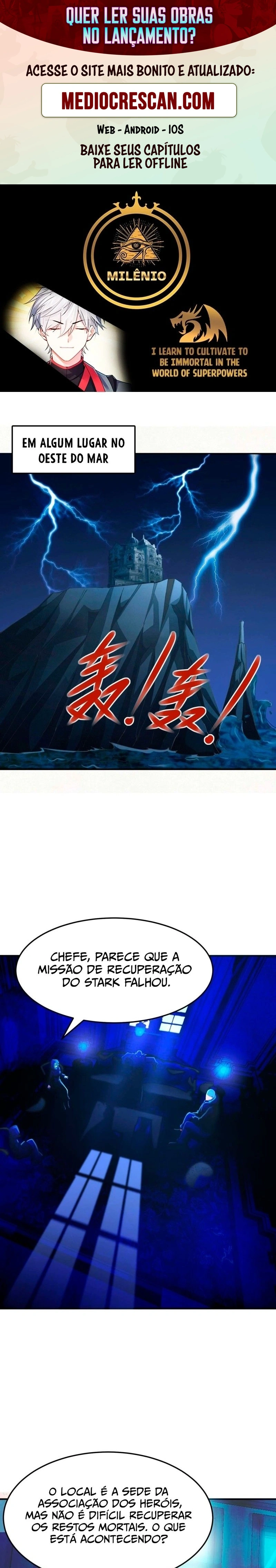 Aprendi a Cultivar Para Ser Imortal no Mundo dos Superpoderes Capitulo 16 Pagina 1