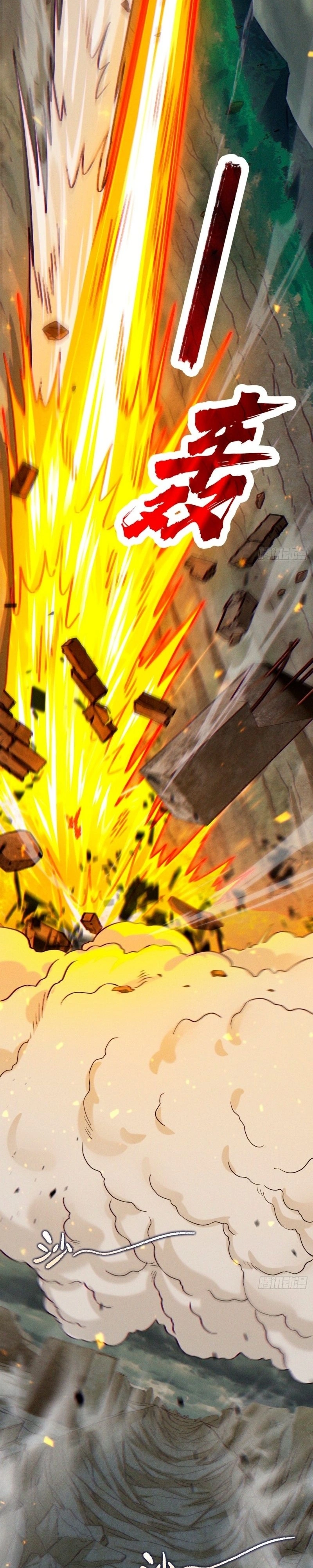 Aprendi a Cultivar Para Ser Imortal no Mundo dos Superpoderes Capitulo 48 Pagina 13