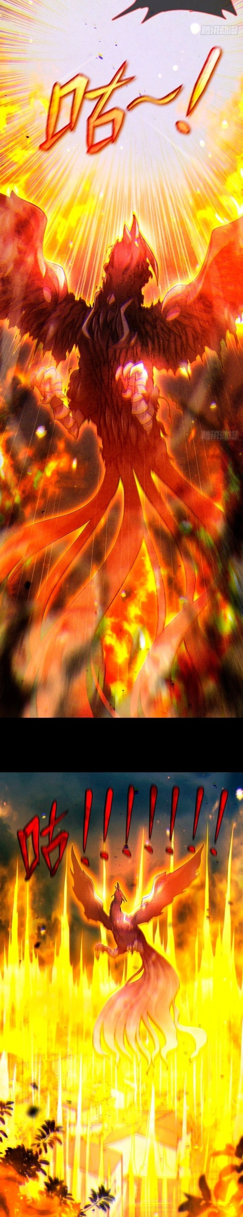 Aprendi a Cultivar Para Ser Imortal no Mundo dos Superpoderes Capitulo 51 Pagina 10