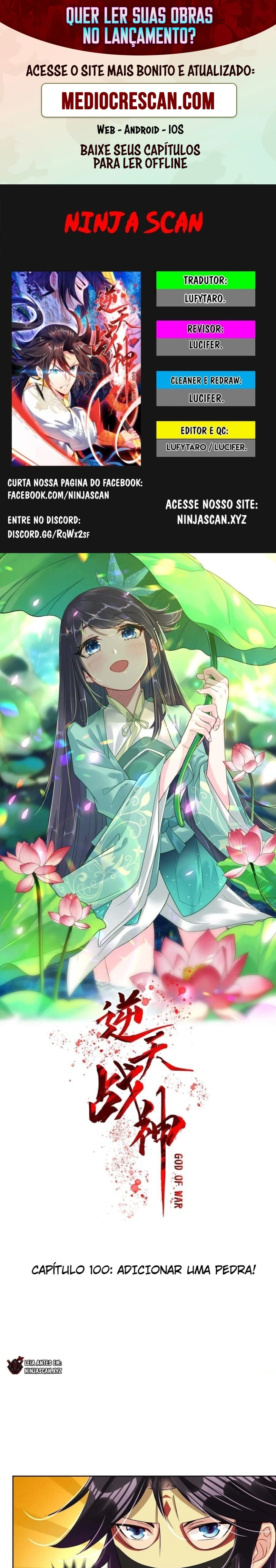 Deus da guerra Capitulo 100 Pagina 1