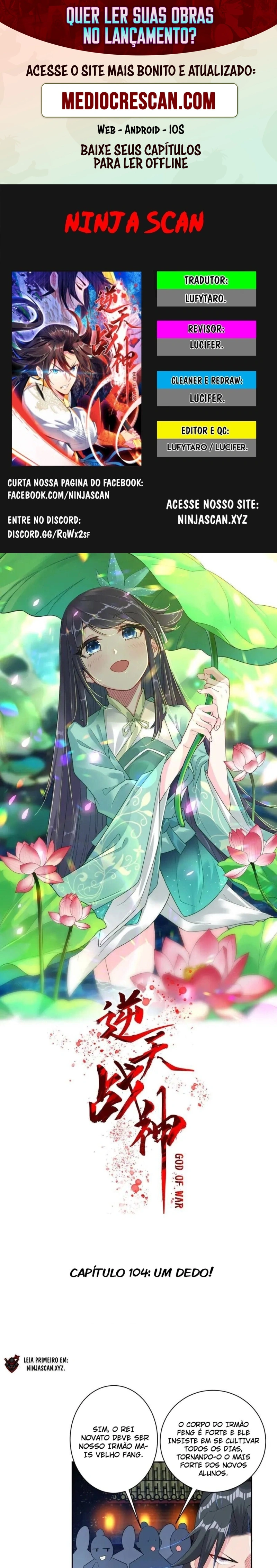 Deus da guerra Capitulo 104 Pagina 1