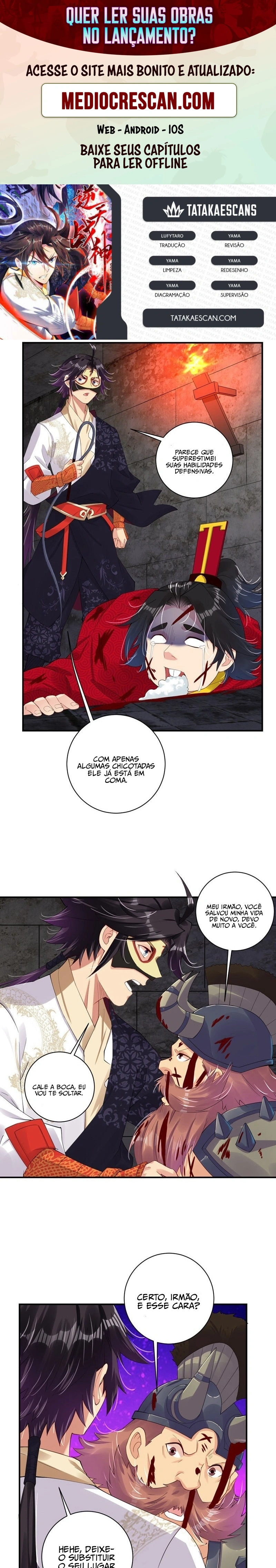 Deus da guerra Capitulo 134 Pagina 1