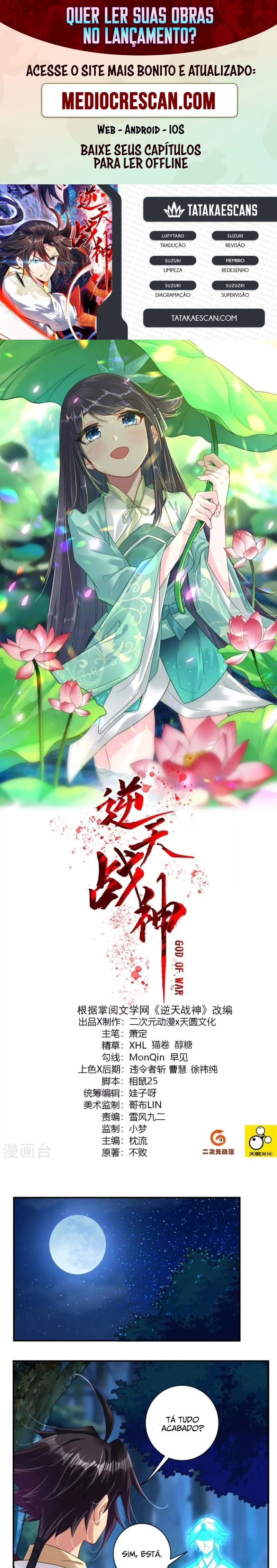 Deus da guerra Capitulo 137 Pagina 1