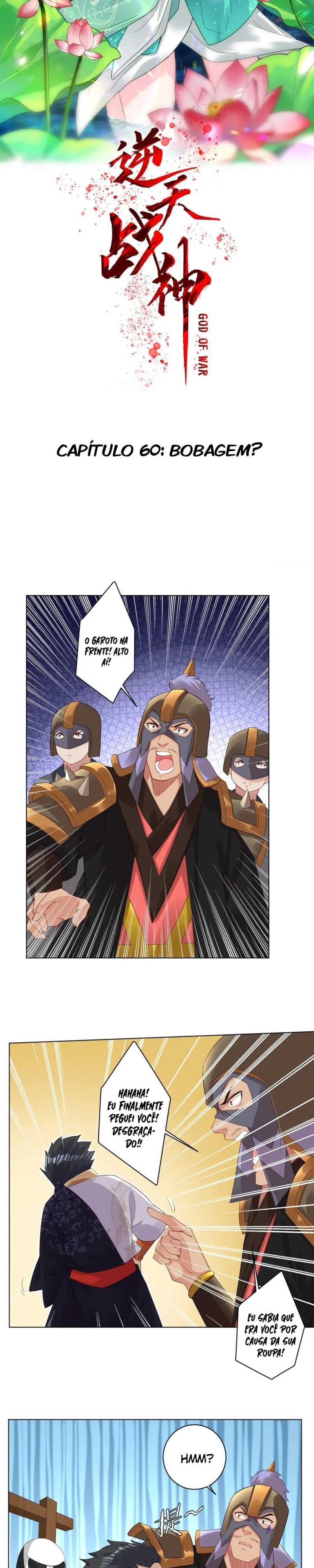 Deus da guerra Capitulo 60 Pagina 2