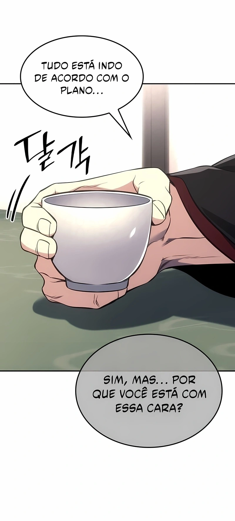 Eu Reencarnei como o Herdeiro Louco Capitulo 188 Pagina 82