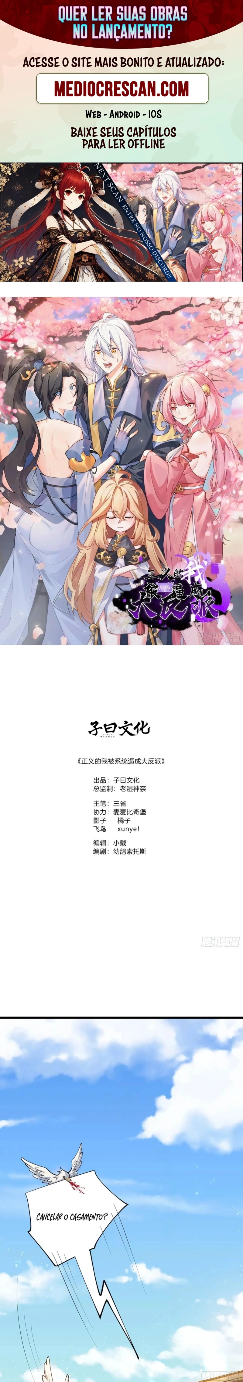 Fui Forçado pelo Sistema a Virar um Vilão Capitulo 1 Pagina 1