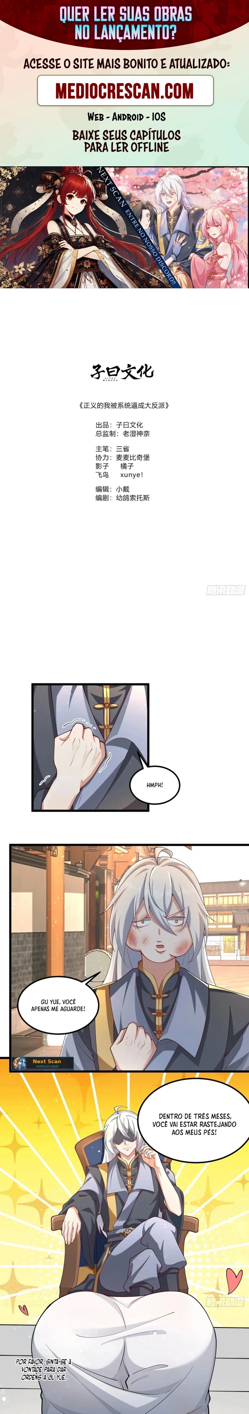 Fui Forçado pelo Sistema a Virar um Vilão Capitulo 6 Pagina 1