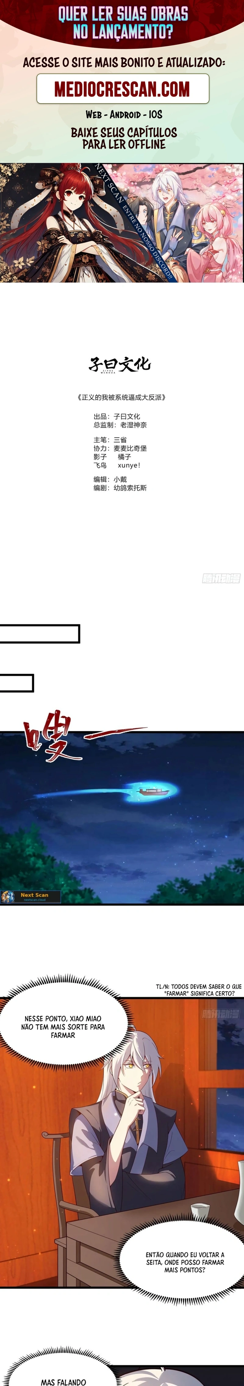 Fui Forçado pelo Sistema a Virar um Vilão Capitulo 7 Pagina 1