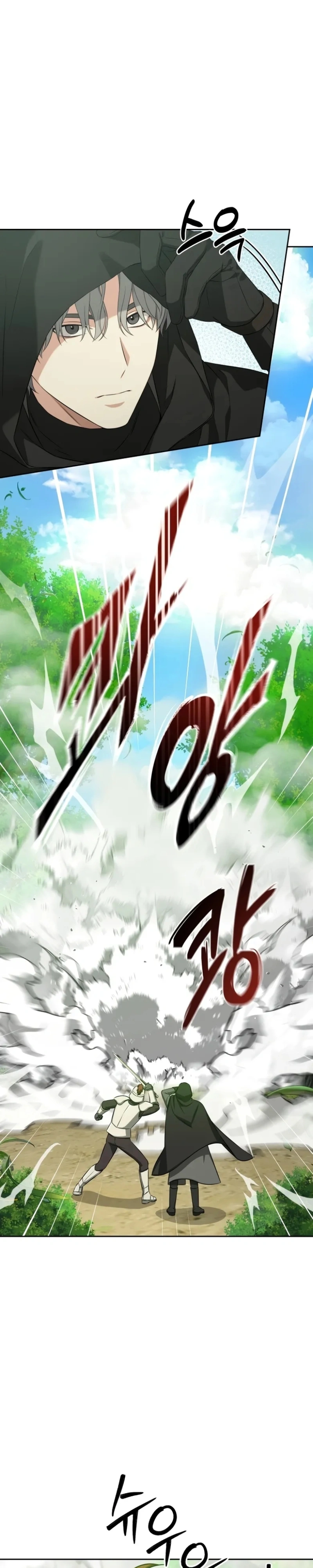 Guia Para Criar Esqueletos Capitulo 1 Pagina 3