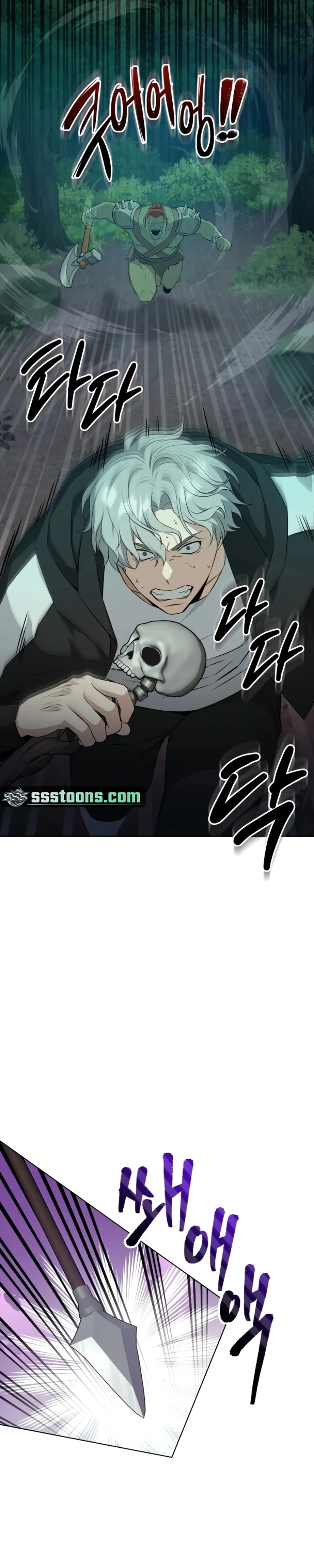 Guia Para Criar Esqueletos Capitulo 1 Pagina 54