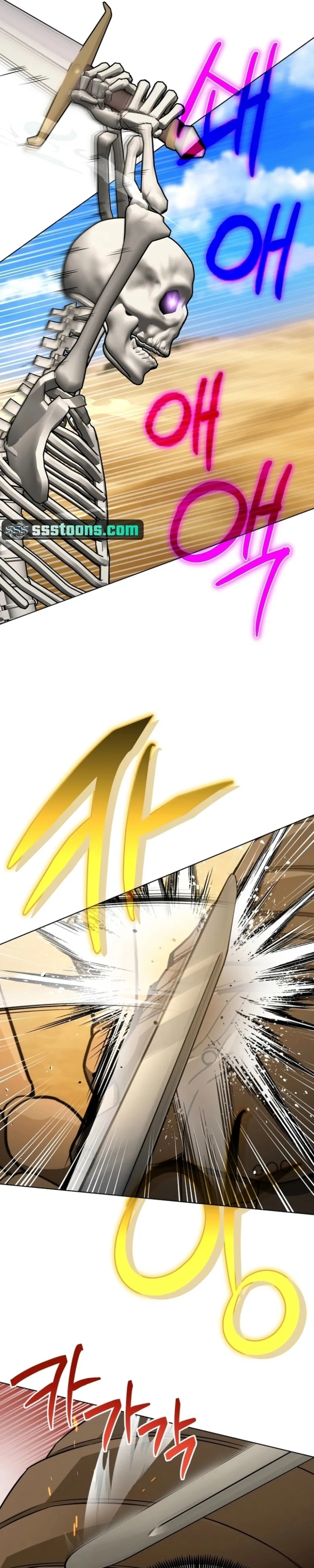 Guia Para Criar Esqueletos Capitulo 14 Pagina 4