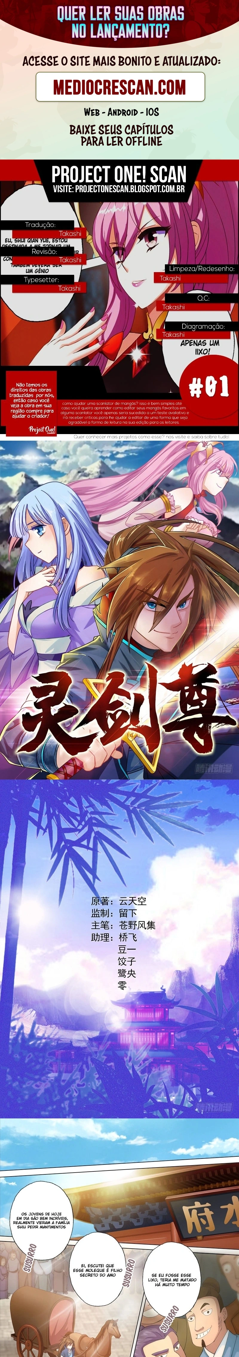 Mestre da Espada Espiritual Capitulo 1 Pagina 1