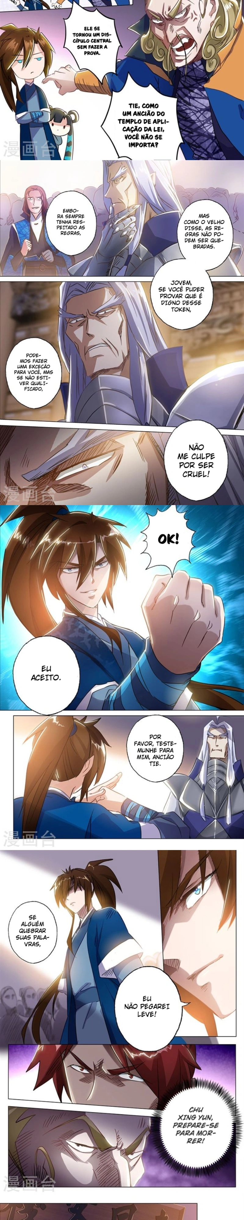 Mestre da Espada Espiritual Capitulo 148 Pagina 2