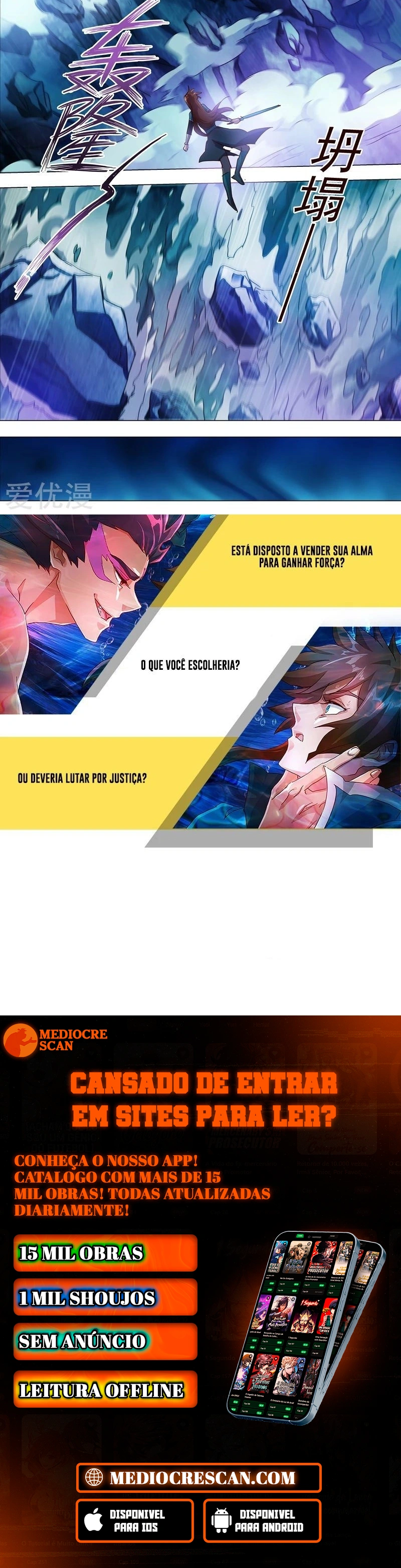 Mestre da Espada Espiritual Capitulo 194 Pagina 4